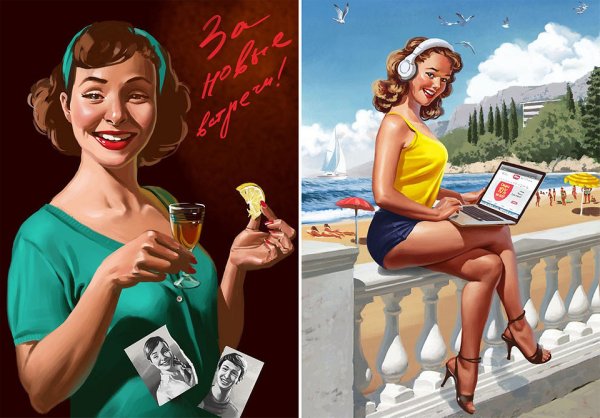 Барыкин Валерий картины пиво