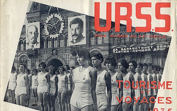 Советские плакаты раскулачивание