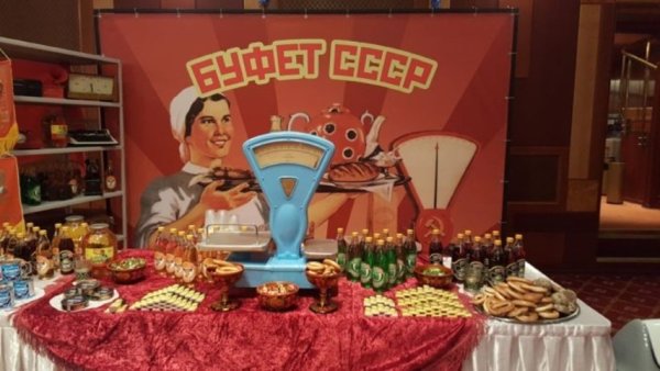 Буфет в Советском стиле