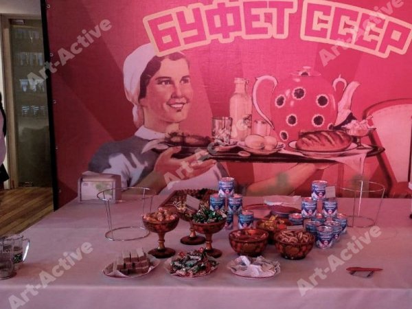 Буфет баннер