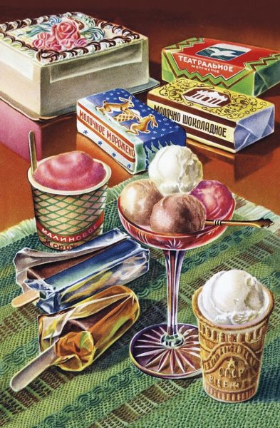 Валерий Барыкин пин ап