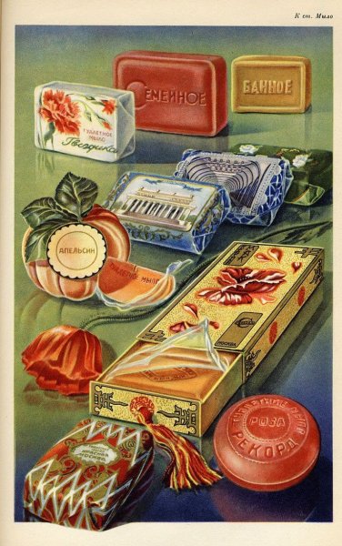 Валерий Барыкин пин