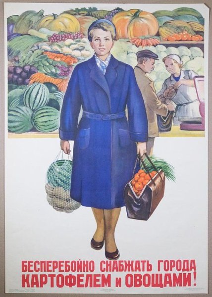 Художник Барыкин ностальгирует