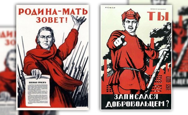 Советские плакаты про водителей