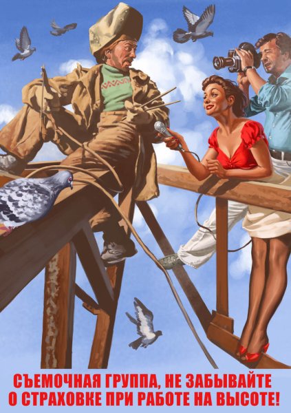 Gil Elvgren девушка на кухне