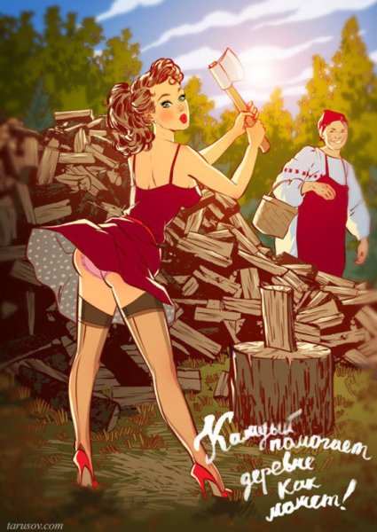 Bill Randall художник