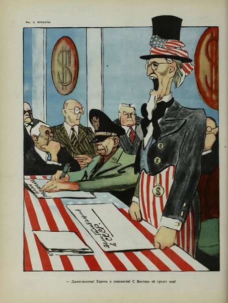 Карикатуры СССР