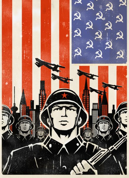 Пропаганда социализма