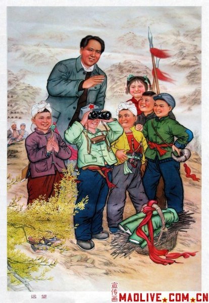 Прикольные плакаты