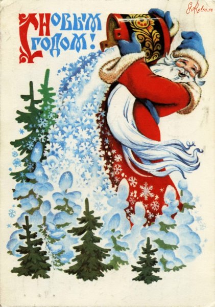 Открытки художника Зарубина