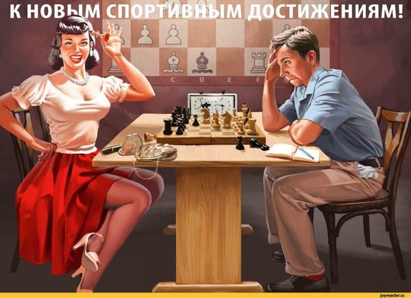 Пин ап СССР Валерий Барыкин