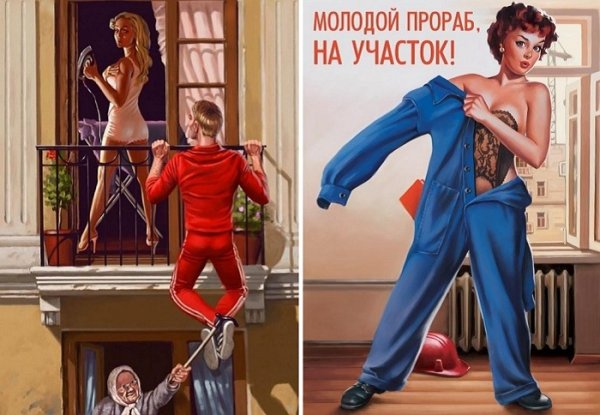 Нижегородский художник Валерий Барыкин