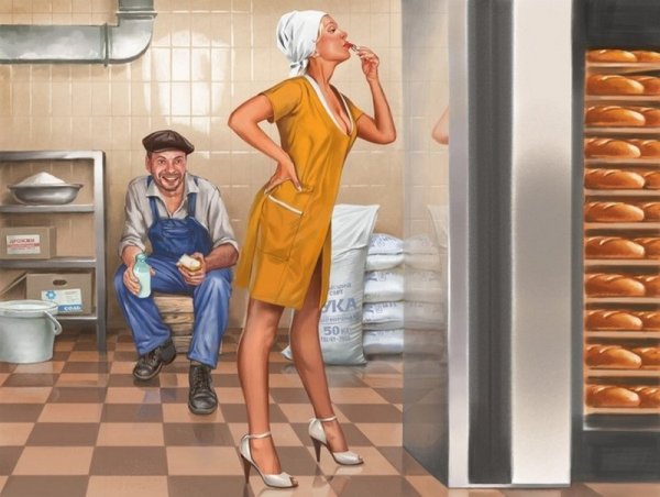 Барыкин Валерий прораб