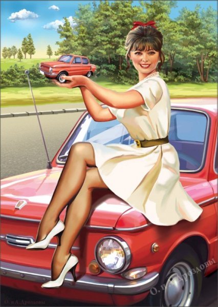 Пин ап Барыкин медсестра