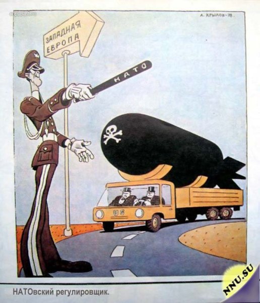 Карикатуры на советские плакаты