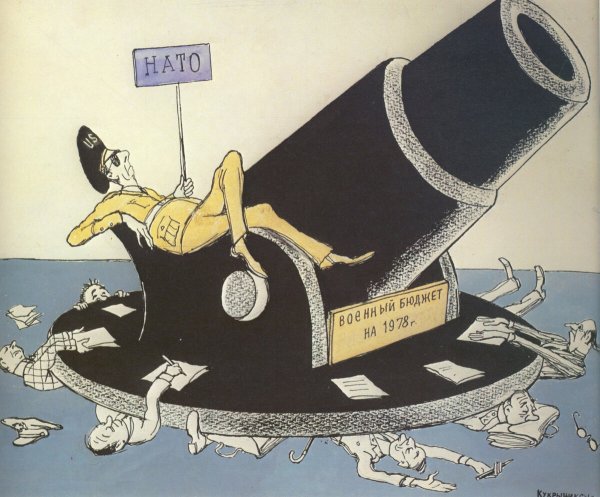 Холодная война карикатуры советские