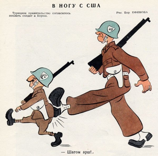 Крокодил журнал карикатуры СССР Кукрыниксы