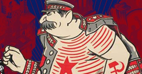 Антисоветские карикатуры времен холодной войны