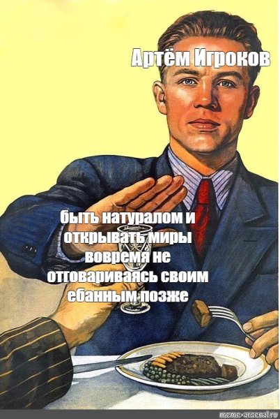 Плакаты лозунги