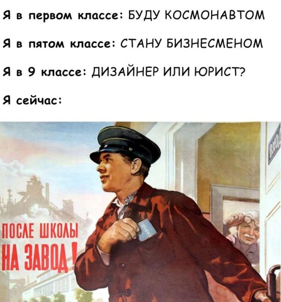 Плакаты Бориса Зеленский