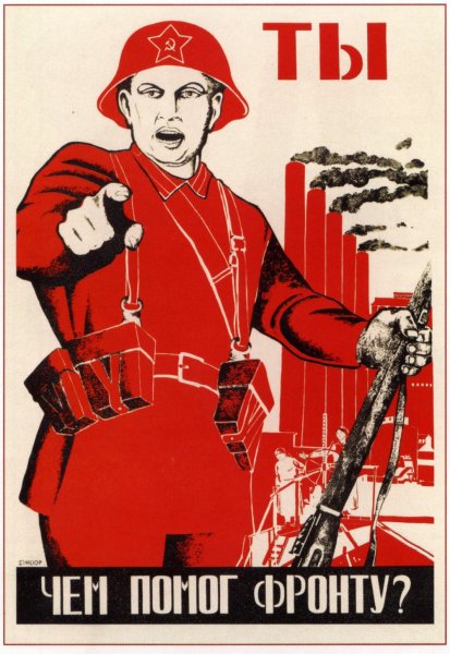 Прикольные плакаты