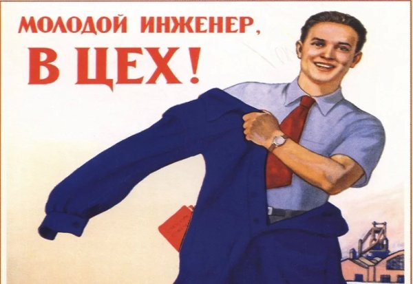 А ты подписался на канал