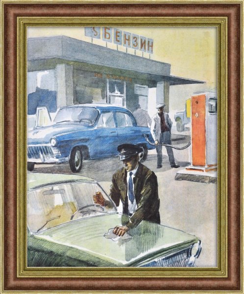 Рекламный буклет ГАЗ м20 победа