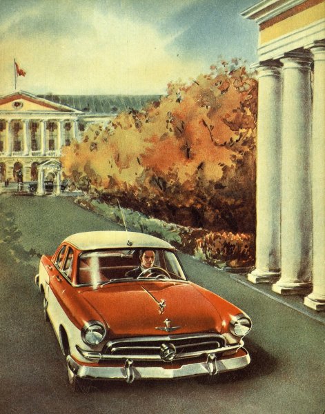 УАЗ 469 ретро