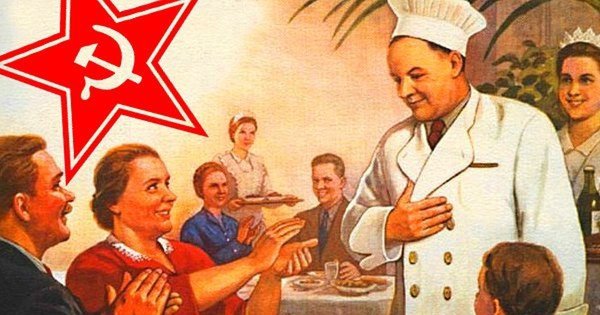 Социалистический реализм СССР Заводская столовая