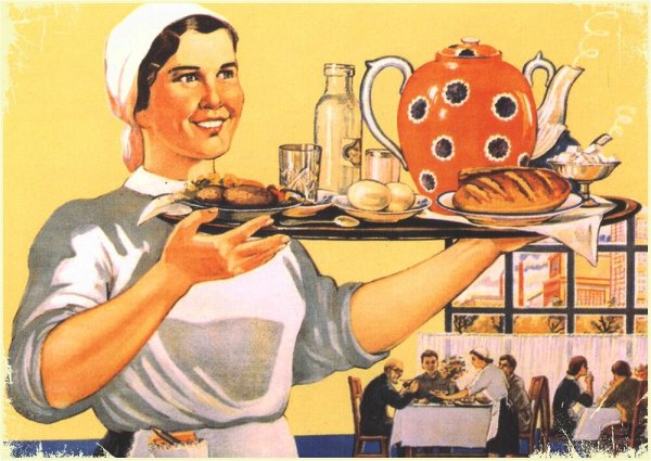 Плакаты для столовой