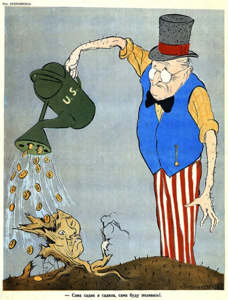 Плакат на тему дисциплина