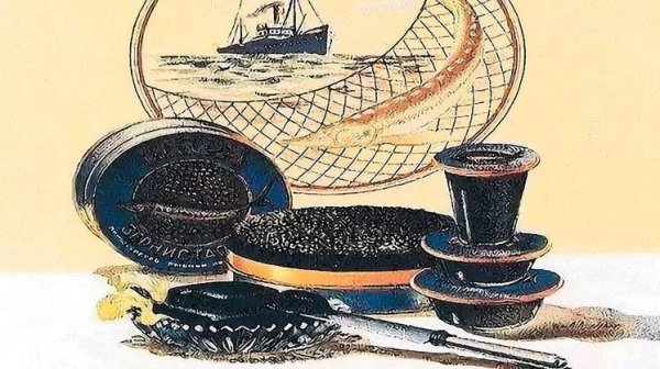 Заставляйте себя есть чёрную икру плакат