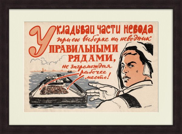 Икра зернистая паюсная и пастеризованная