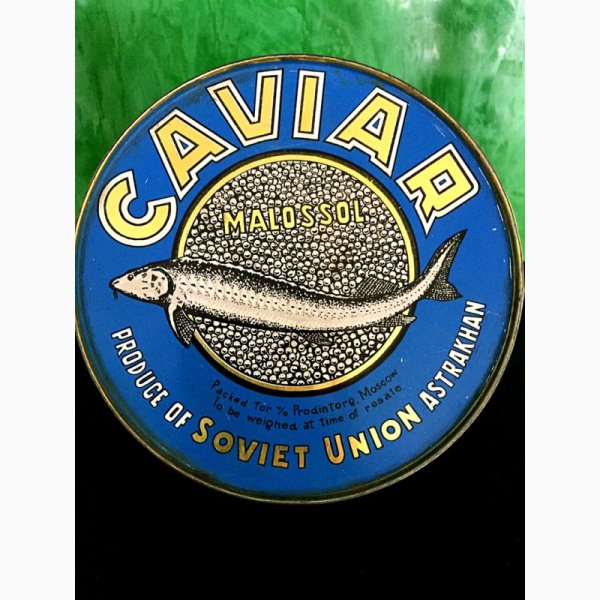 Черная икра жестяная банка