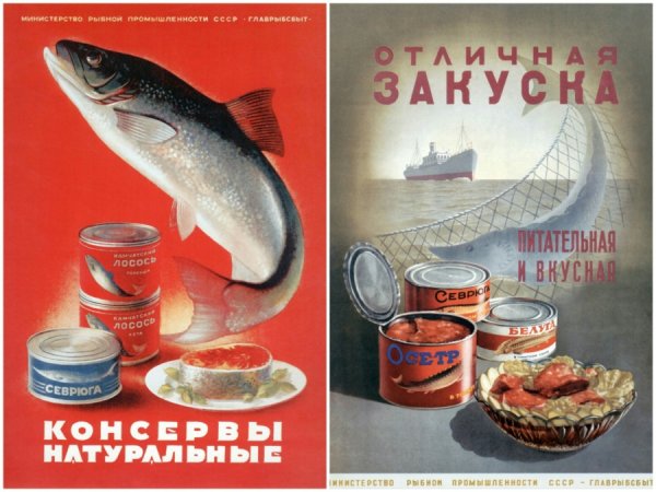 Заставляй себя есть черную икру