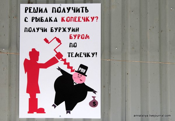 Что входит в национальный доход