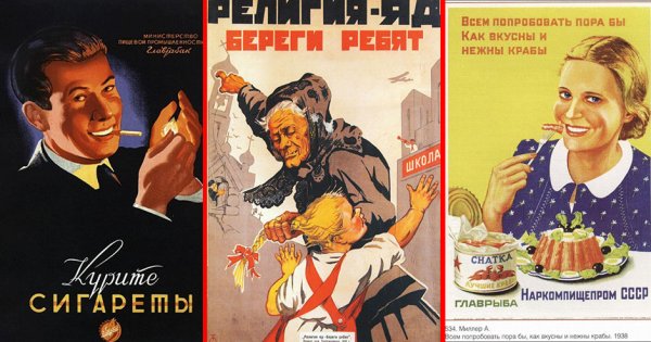 СССР летопись страны журнал