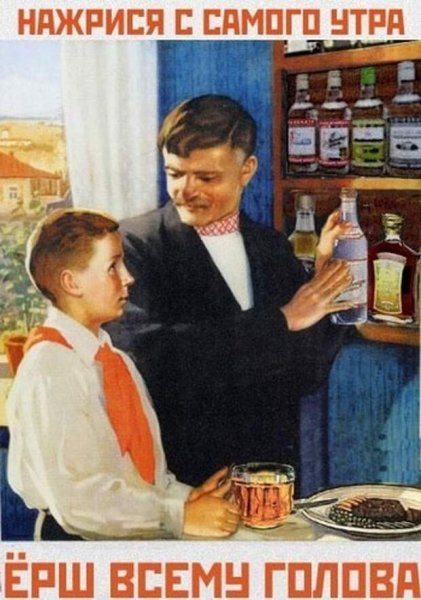 Иванов Виктор Семенович (1909–1968)