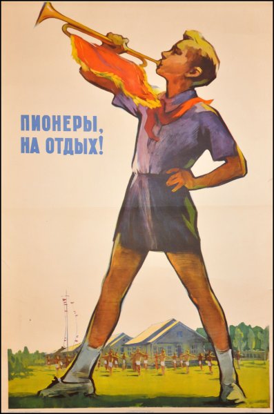 Советские юмористические плакаты