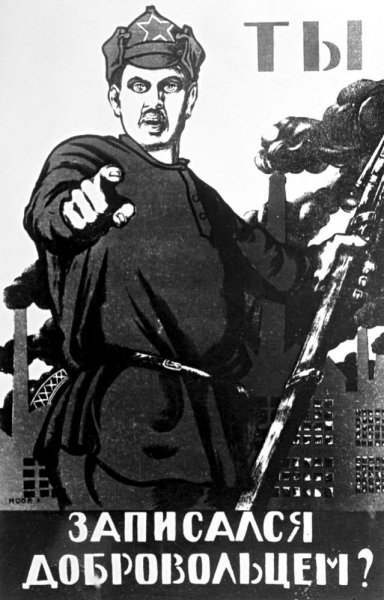 Советские плакаты токарь