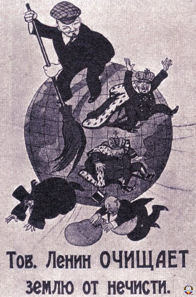 Плакаты эпохи СССР