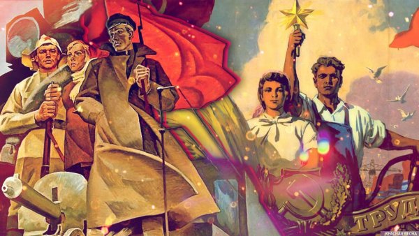 Культура и искусство СССР