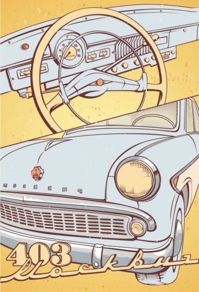 Плакаты ретро авто СССР