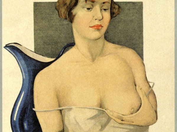 Советские плакаты про грудь