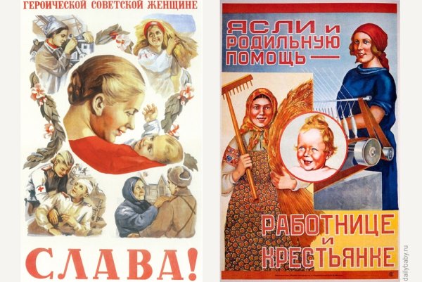 Плакат СССР требуйте всюду сосиски