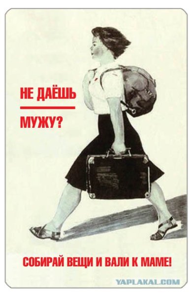 Советские плакаты про чистоту