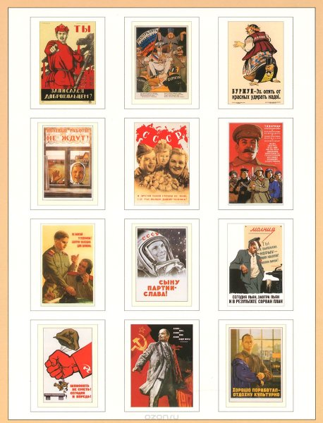 Иллюстрация: Андрей Тарусов.