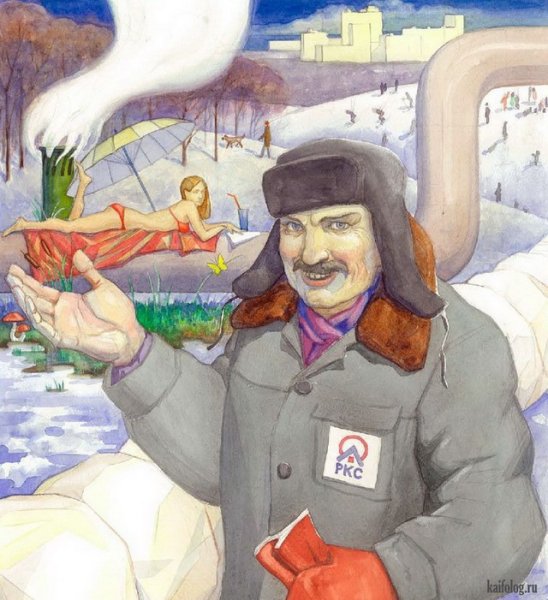 Календарики Брюс ли 90-х