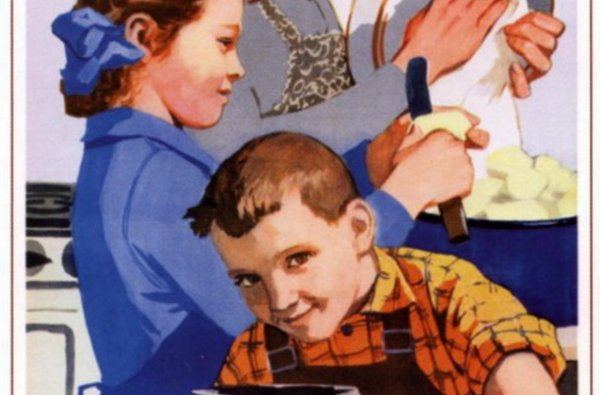 И мы будем летчиками плакат