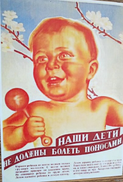 Пионеры и школьники занимайтесь в технических кружках